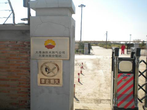 高桿燈樣板工程